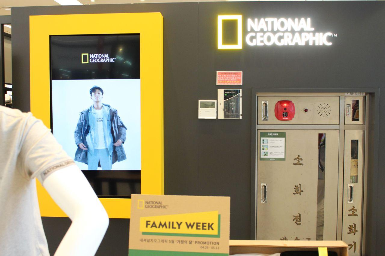 Paju outlet. shopping. premium outlet. seoul shopping. shopping in seoul. paju lotte premium outlet. hyundai department store. lotte department store.